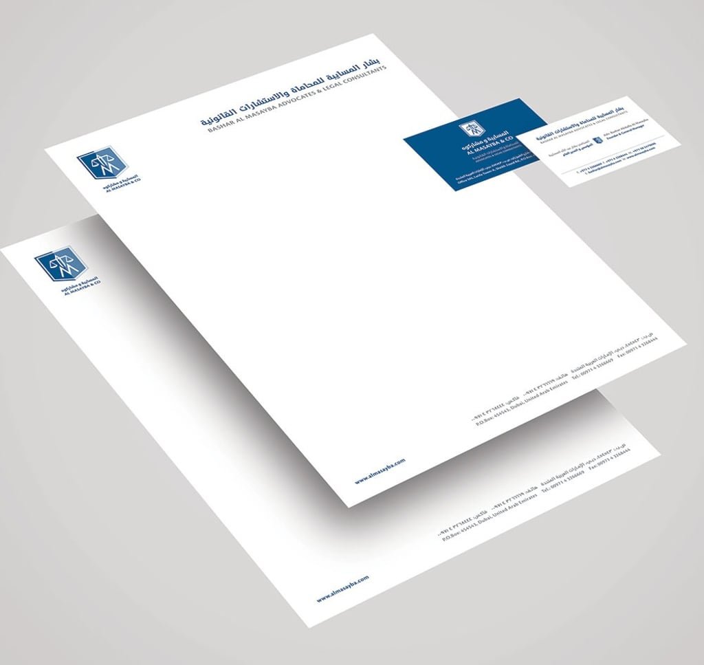 Al Masaybah Law Firm, stationery suite
